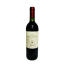 Artadi Viñas de Gain 2000
